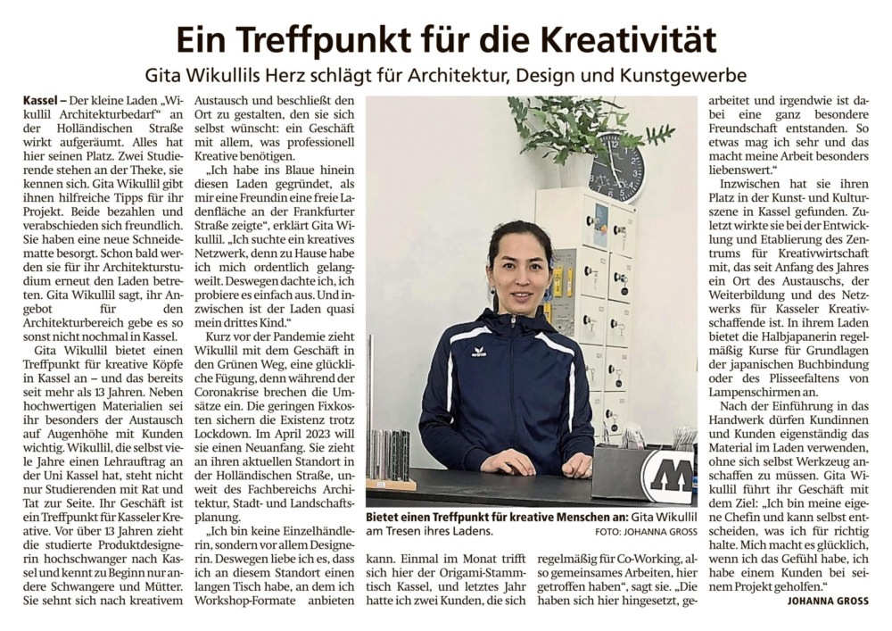 HNA Artikel